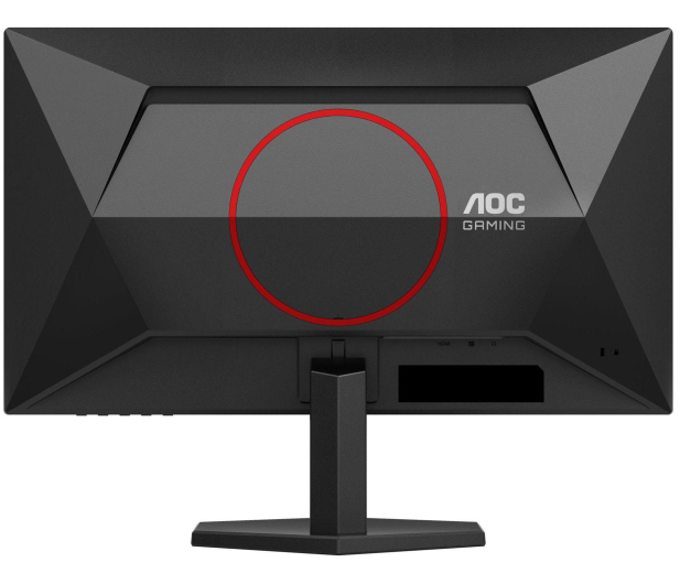 AOC 25G42E - 1317876 - zdjęcie 7